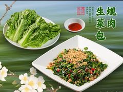 -东坊味道私房菜·地道顺德菜(大良店)