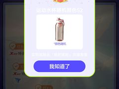 -成飞公园