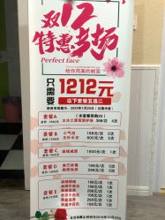 -摩瘦纤体订制减肥