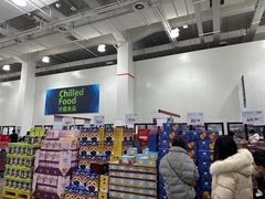 -山姆会员商店(邻瑞广场店)