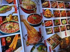 -锦州御烧烤·形象店(人民街店)