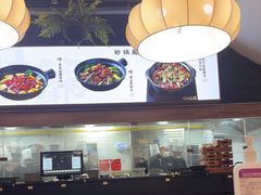 -旺爷砂锅·茶作(国贸城店)