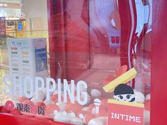 -银泰百货(北京大红门店)