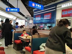-克茗冰室(光明N次方公园店)
