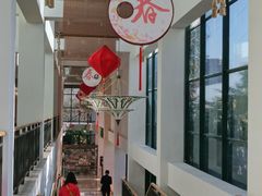 -太阳岛度假酒店