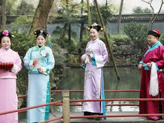 -绮园景区