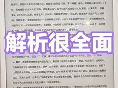 -北京华联购物中心(同成街店)