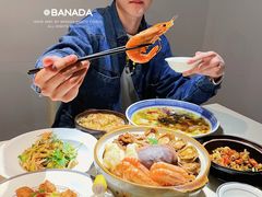 -本味轩精品茶餐厅(黄山路店)