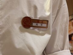 -海底捞火锅(方圆荟店)