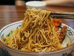 -爱家面馆(常州总店)
