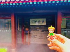 门面-京兆尹(雍和宫店)