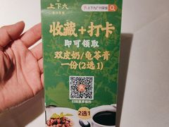 -上下九广州菜馆(锦业路店)