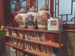 -皇家冰窖小院(什刹海店)