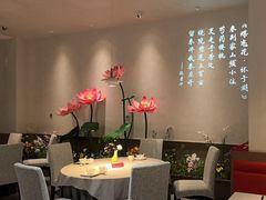 -弘馆·镜湖印象