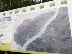-羚羊峡古栈道森林公园