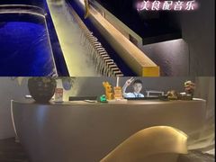 -唐宫足道·SPA·影院会馆(木渎店)