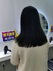 -都市靓剪烫染沙龙