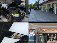 -车艺尚上海龙膜隐形车衣汽车贴膜旗舰店