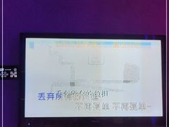 -音乐虫量贩式KTV(大悦城店)