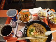 -吉野家(秀谷店)