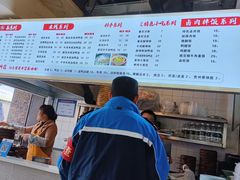 -阿依娘镇店豌杂面(三峡广场店)