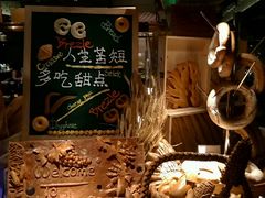 -美食汇自助西餐厅(荆州富力万达嘉华酒店)