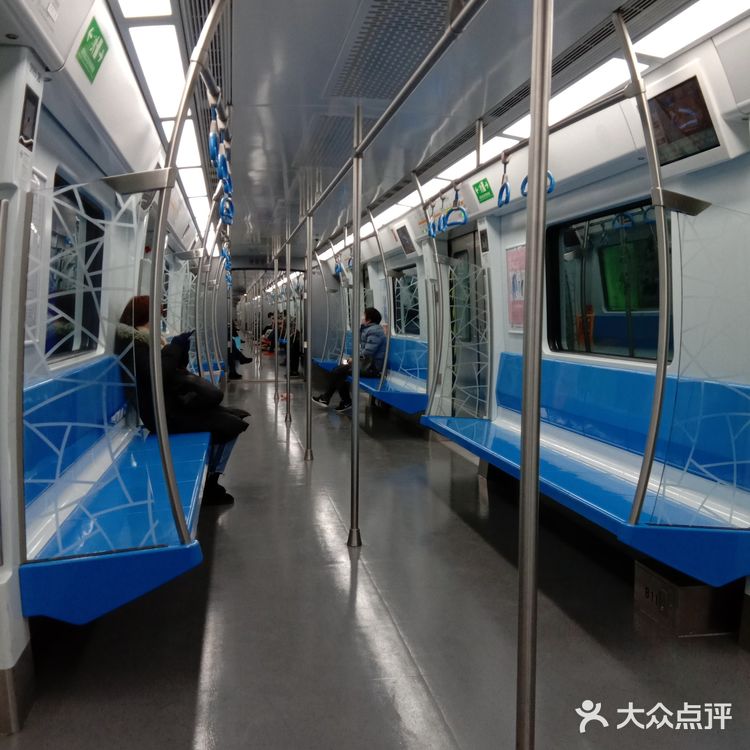 行走北京/双井地铁站⭕️