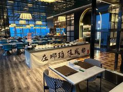 -云厨·高空西餐厅(成都瑯珀·凯悦臻选酒店)