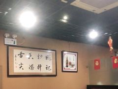 大堂-姚记炒肝店(簋街店)