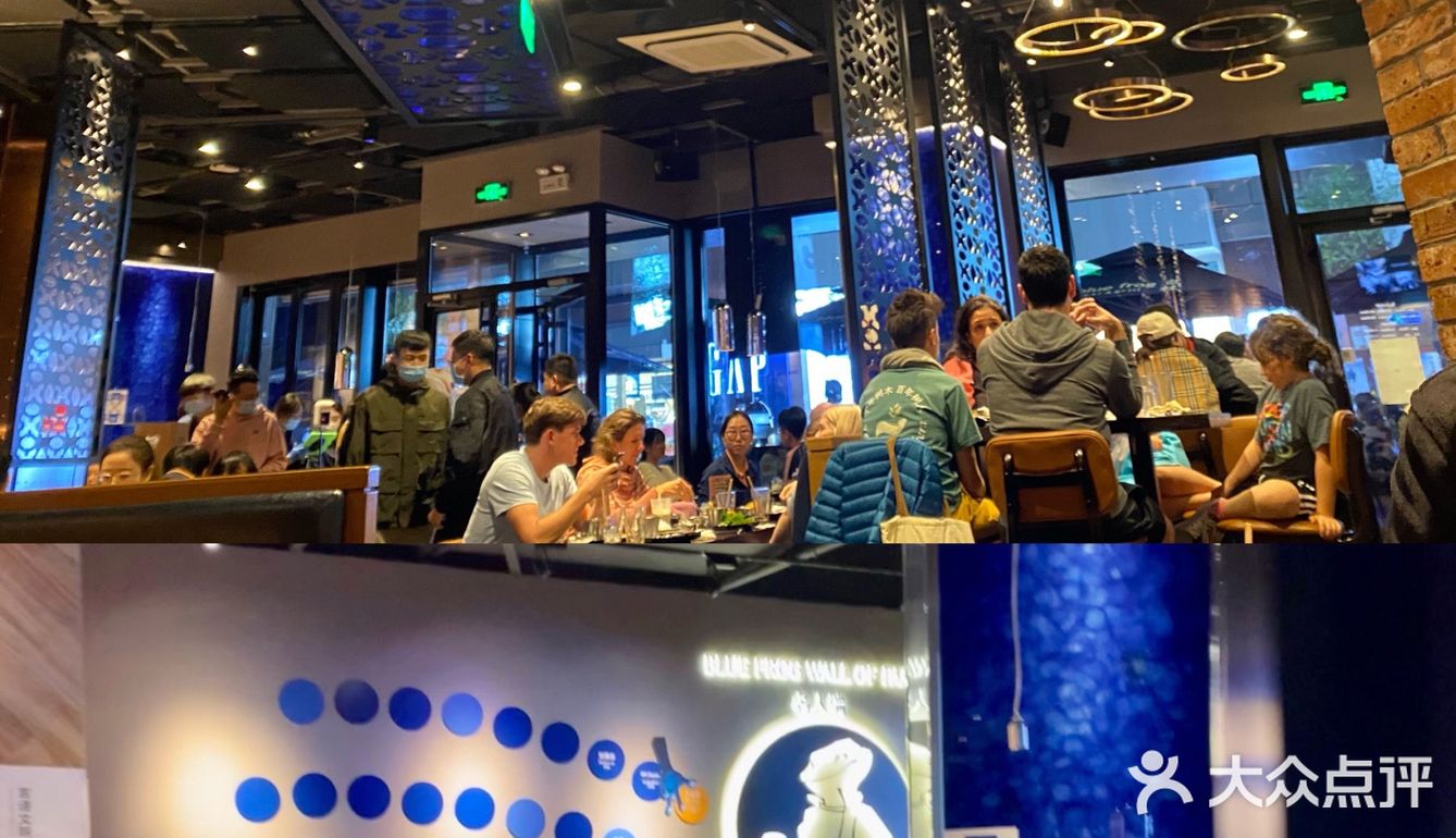 这是一篇常备消食片的人才能打开的推送！｜美食探店