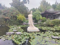 -梅园