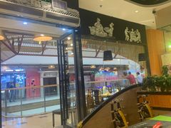 -四季喧黔味豆米火锅(万达广场店)