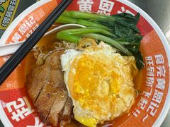 -黄恩记茶餐厅(杨箕店)