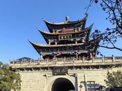 -大理古城