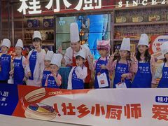 -桂小厨广西菜(水晶城店)