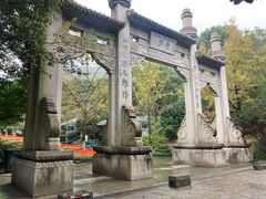 -杭州半山国家森林公园