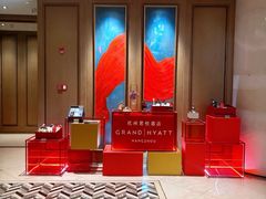 -杭州君悦酒店·青莳