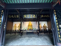 -包公祠