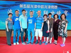 -潮喜竹溪荔湖酒家(荔枝湾店)