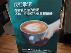 -星巴克(天津大悦城第二店)