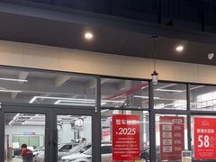 -哈贝卡汽车服务连锁(高新二路店)