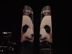 -Ministry of Crab•MOC(交子大道店)