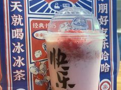 -LELECHA乐乐茶(美罗城店)