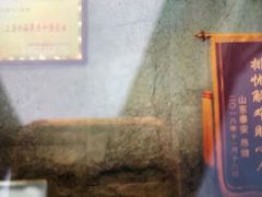 -纽斯桑拿会所(天山店)