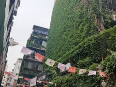 -谢智冷沾沾(马家巷总店)