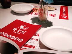-杯子红牛排(创意产业园店)