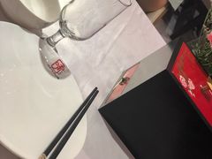 -味+新京宴·烤鸭·北京菜(创意谷店)
