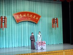 -周末相声俱乐部