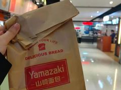 -山崎面包(第一八佰伴店)
