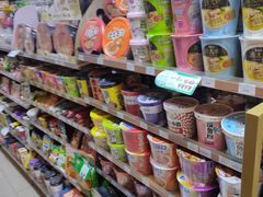 -全家便利店(愚园店)